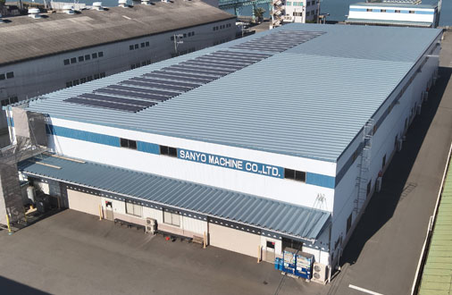 南松永工場